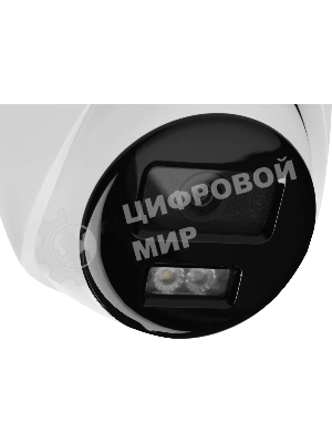 Камера IP HiWatch 2Mp DOME DS-I253M(C) (2.8 мм)