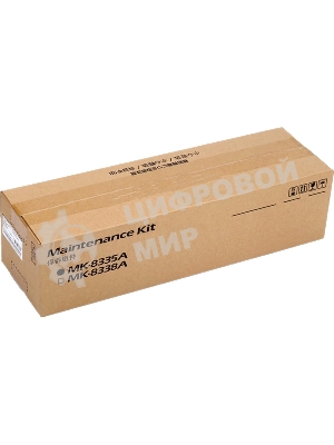 Сервисный комплект Kyocera MK-8335A (1702RL0UN3), 200000 стр. A4, для TASKalfa 2552ci/3252ci