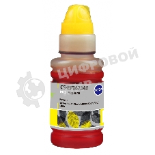 Чернила Cactus CS-EPT6734B желтый100мл для Epson L800/L810/L850/L1800