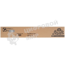 Картридж лазерный GalaPrint GP-006R01702 голубой (15000 стр.) для Xerox AltaLink C8000ser/C8030/C8035/C8045/C8055/C8070