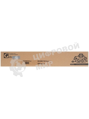 Картридж лазерный GalaPrint GP-006R01702 голубой (15000 стр.) для Xerox AltaLink C8000ser/C8030/C8035/C8045/C8055/C8070