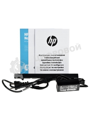 Клавиатура для HP ProBook 430 G2 черная с рамкой с подсветкой
