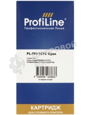 Картридж струйный ProfiLine PL-PFI-107C для принтеров Canon IPF670/IPF680/IPF685/IPF770/IPF780/IPF785 с чернилами Cyan