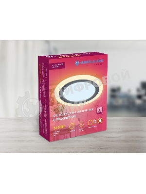 Встраиваемый cветодиодный светильник Ambrella light DCR370 3W+3W 6400K/3000K 85-265V D105*28
