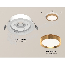 Комплект встраиваемого светильника Ambrella light XC8050005 SWH/PYG белый песок/золото желтое полированное GX53 (C8050, N8124)