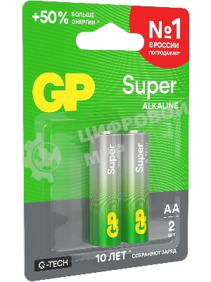 Алкалиновые батарейки GP Super Alkaline G-Tech 15А АA - 2 шт. на блистере