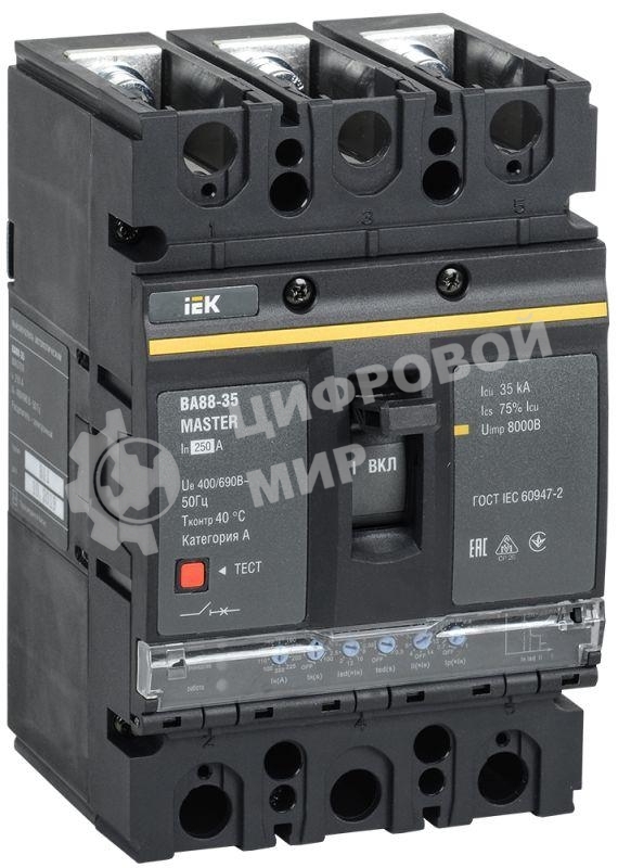 Выключатель автоматический 3п 250А 35кА ВА88-35 MASTER электр. расцеп. IEK SVA31-3-0250-02