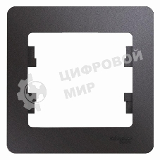 Рамка 1-м Glossa графит SchE GSL001301