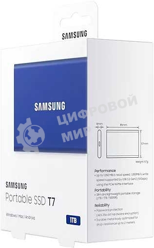 Внешний SSD Samsung T7, 1TB, USB 3.2 Gen 2 Type-C, R/W 1050/1000, синий