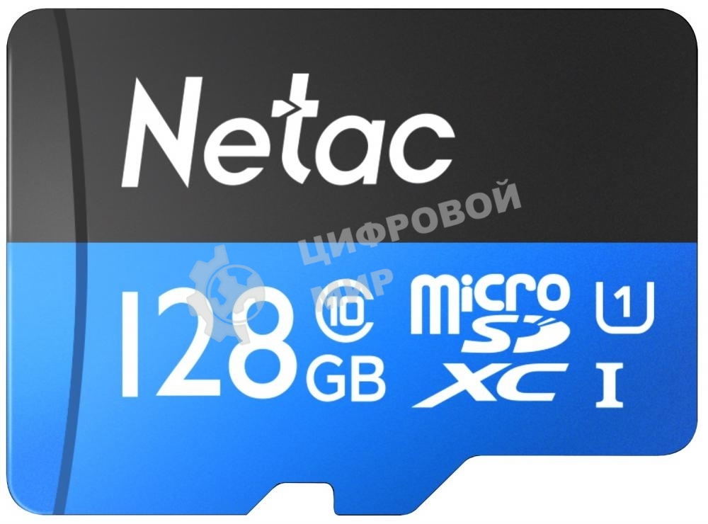 Флеш карта MicroSDXC 128Gb Netac Class 10 UHS-I U1 P500 Standart + адаптер NT02P500STN-128G-R