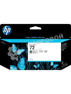 Картридж струйный HP №72 C9403A черный матовый для HP DJ T1100/T610 (130мл)