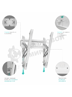 Кронштейн ONKRON TM5W/32-65'' макс 400*400 наклон +12º от стены: 35-145мм, макс вес 68,2кг, встр уровень, белый