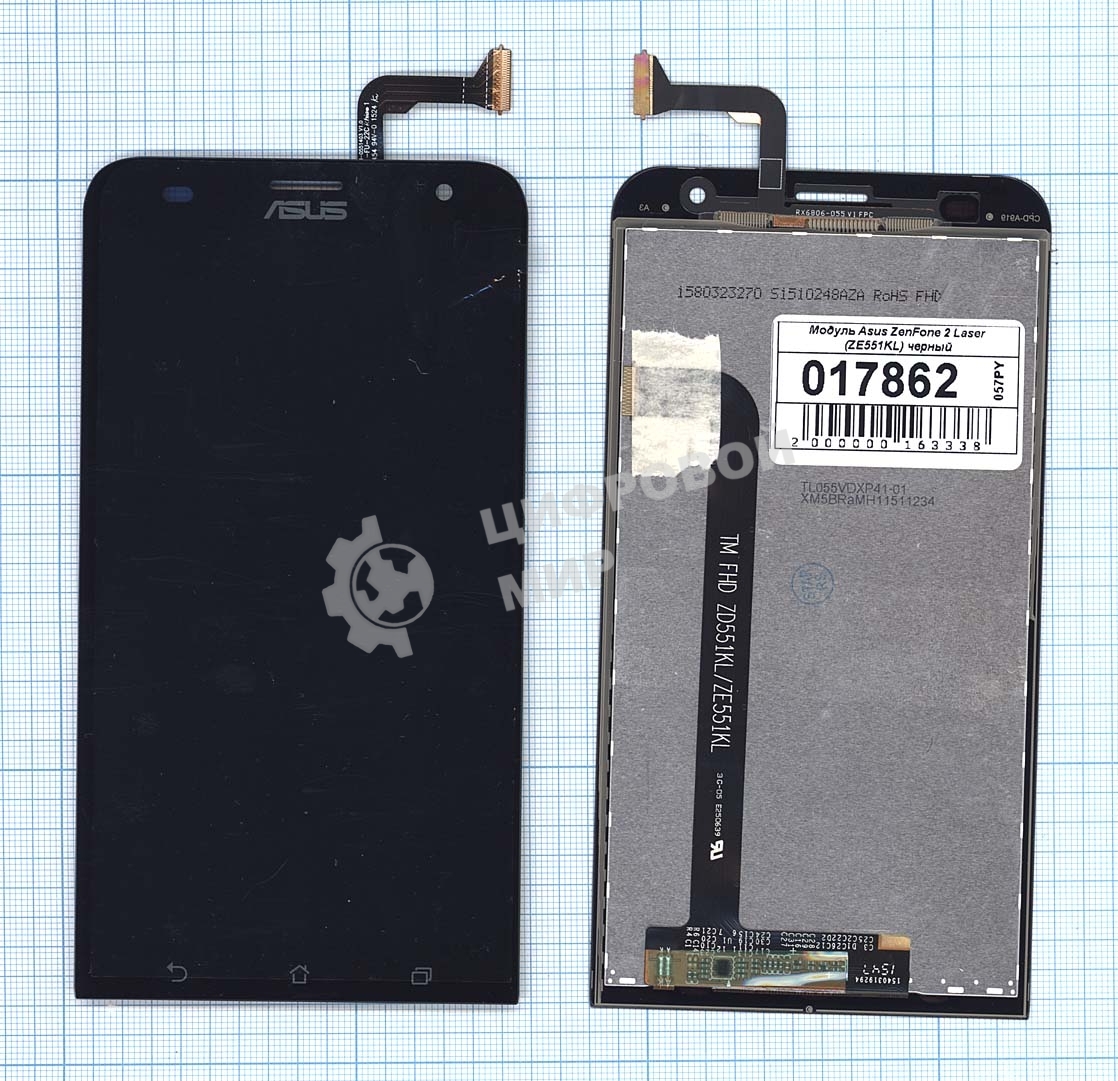 Дисплей для Asus ZenFone 2 Laser ZE551KL черный