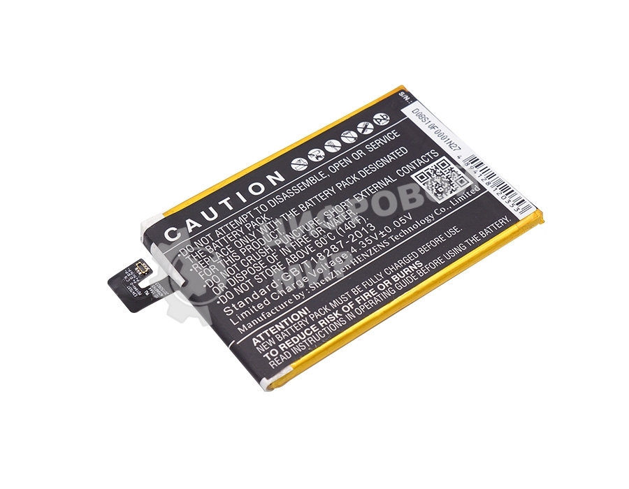 Аккумулятор CameronSino CS-AUC550SL C11P1508 для AsusZenFone 50003.8V, 5000 mAh, 19.00Wh