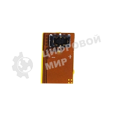 Аккумулятор CameronSino CS-ERZ400SL LIS1579ERPC (AGPB015-A001) для Sony Xperia Z3+ Dual E6533 3.8V, 2900mAh