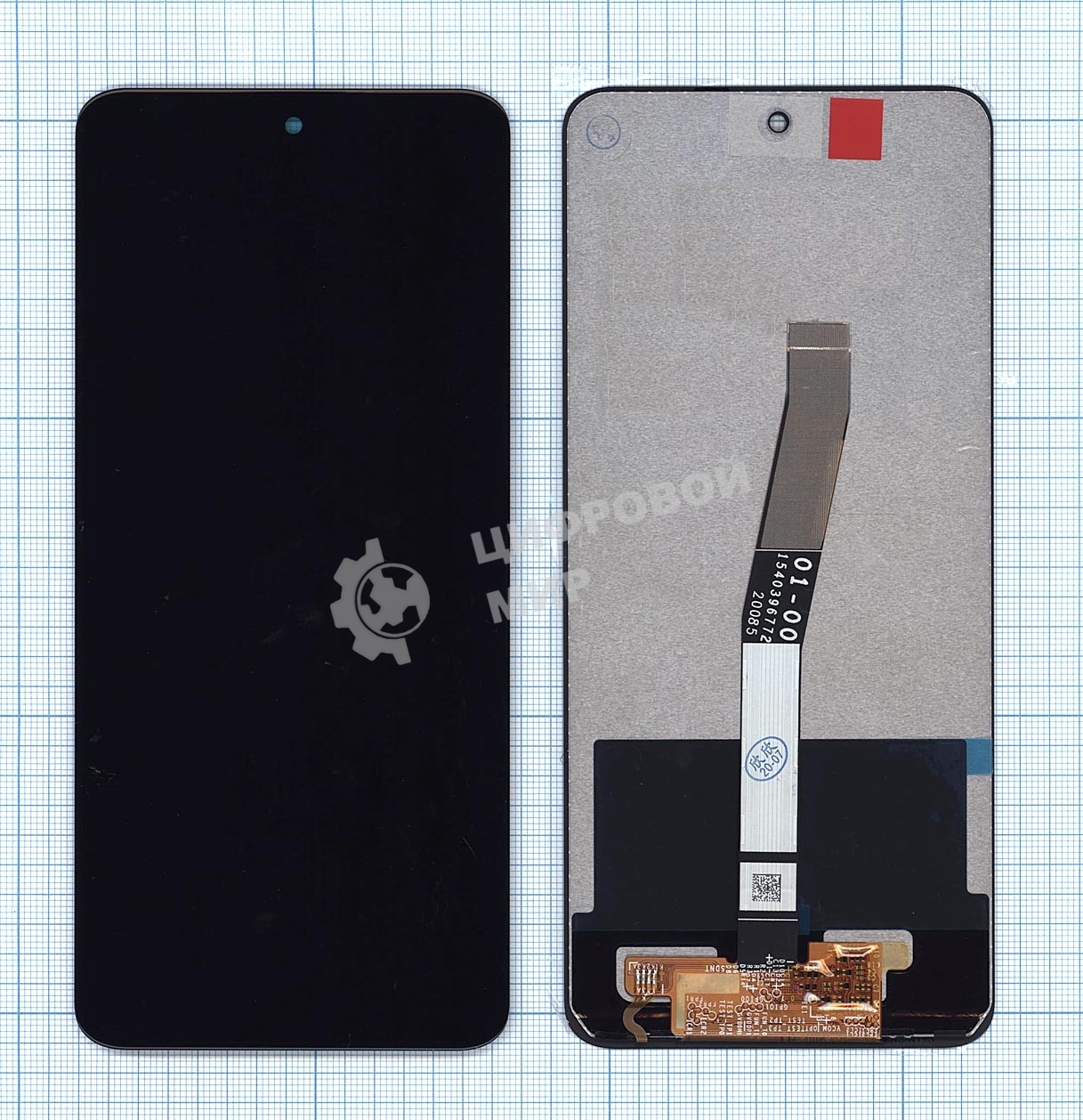 Дисплей для Xiaomi Redmi Note 9S, Redmi Note 9 Pro в сборе с тачскрином черный