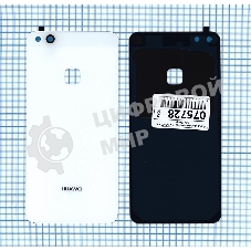 Задняя крышка для Huawei P10 Lite/Nova Lite белый