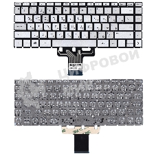 Клавиатура для ноутбука HP Pavilion x360 14-cd0000 серебристая с подсветкой