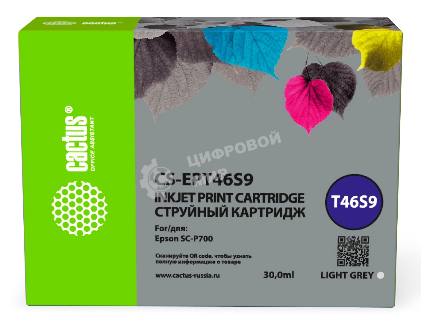 Картридж струйный Cactus CS-EPT46S9 T46S9 светло-серый (30мл) для Epson SureColor SC-P700