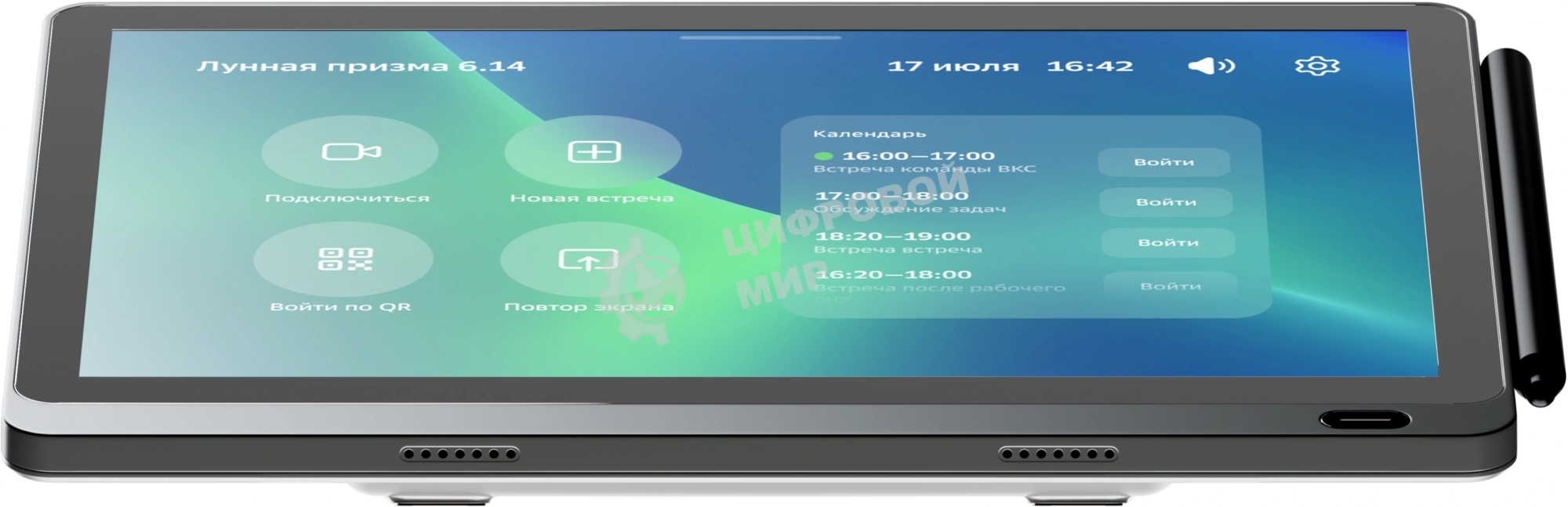 Видеотерминал Sber SDCP-10-001