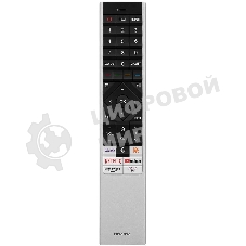 Телевизор Hisense 110'' 110UXNQ серый Mini LED UHD 144Hz/240Hz VIDAA U7.0