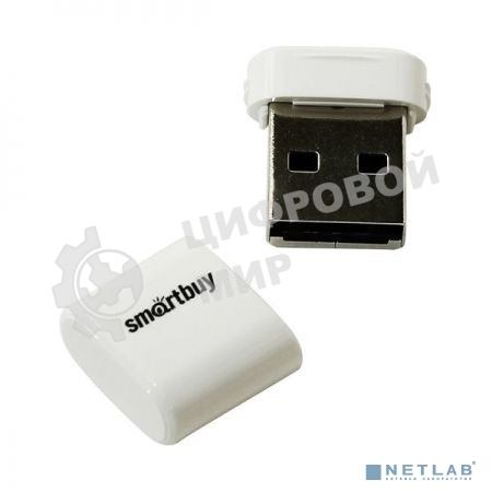 Флешка USB Smartbuy LARA white (SB64GbLARA-W), 64Gb, USB 2.0, R/W 15/5, белый
