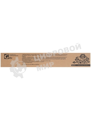Картридж лазерный GalaPrint GP-006R01761 желтый (28000 стр.) для Xerox AltaLink C8145/С8155/С8170