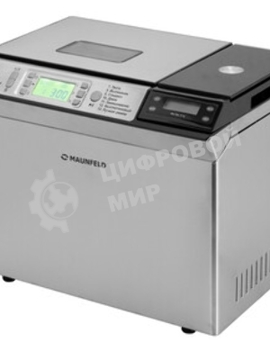 Хлебопечка Maunfeld MBM-900DSS 615 Вт, 13 программ, нержавеющая сталь