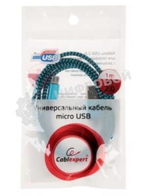 Кабель USB2.0 Cablexpert CC-S-mUSB01Gn-1M, AM/microB, серия Silver, 1м, зеленый, блистер
