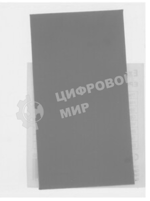 Термопрокладка ExeGate EPG-9WMK (45x85x0.5 мм, 8,5 Вт/(м•К), теплопроводящая клейкая двухсторонняя)