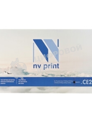 Картридж лазерный NVPrint совместимый HP CE270A черный для LJ Color CP5520 (13500k)