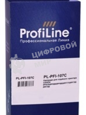 Картридж струйный ProfiLine PL-PFI-107C для принтеров Canon IPF670/IPF680/IPF685/IPF770/IPF780/IPF785 с чернилами Cyan