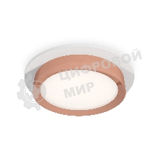 Комплект встраиваемого светильника Ambrella light XC8050006 SWH/PPG белый песок/золото розовое полированное GX53 (C8050, N8126)