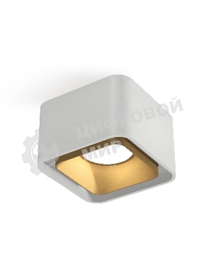 Светильник Ambrella Light XS7832004 SWH/SGD белый песок/золото песок MR16 GU5.3 (C7832, N7704)