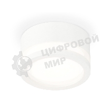 Светильник Ambrella Light XS8101017 SWH/FR белый песок/белый матовый GX53 (C8101, N8412)