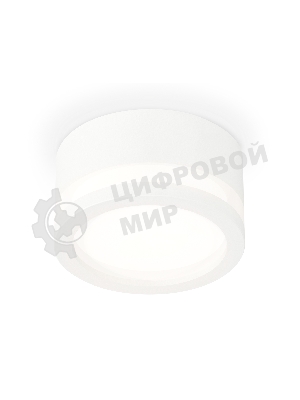 Светильник Ambrella Light XS8101017 SWH/FR белый песок/белый матовый GX53 (C8101, N8412)