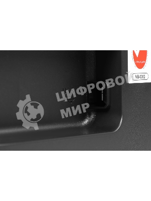 МФУ струйное Epson L3260 (C11CJ66409/C11CJ66507/C11CJ66511/C11CJ66414/C11CK58507), A4, цветной, печ. до 33 стр/мин. (ч/б) до 15 стр/мин. (цвет), 1440 x 5760 dpi (печать) 1200x2400dpi (скан.), USB, Wi-Fi, Air Print, Mopria