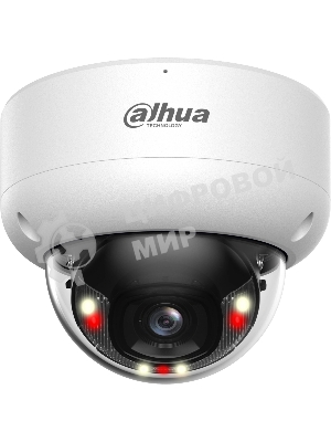 Камера видеонаблюдения Dahua DH-IPC-HDBW3449EP-AS-IL-0280B, IP, 4 Мп, 2.8 мм, белая