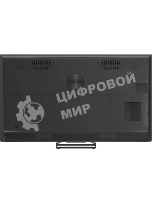 Телевизор Skyworth 75
