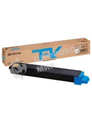 Картридж лазерный Kyocera TK-8115C (1T02P3CNL0) голубой для M8124cidn/M8130cidn 6000 стр.