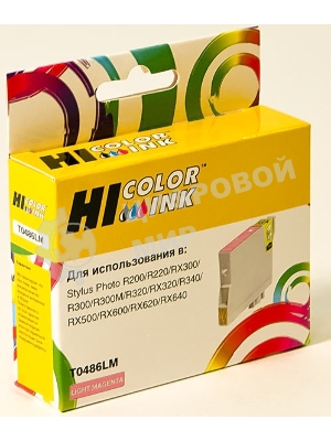 Картридж Epson Stylus Photo R200/R300/RX500/RX600 (Hi-black) new, C13T04864010, LM