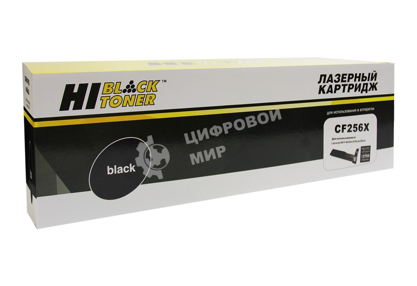 Тонер-картридж Hi-Black (HB-CF256X) для HP LJ Pro M436N/DN/NDA, 11,4K