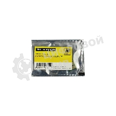 Чип к картриджу Samsung M 2020/2022/2070 (Hi-Black), 1K, D111S