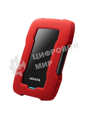 Внешний HDD 2.5