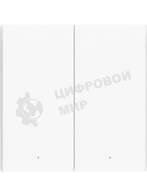 Выключатель двухклавишный Aqara Wireless Remote Switch H1 (WRS-R02)
