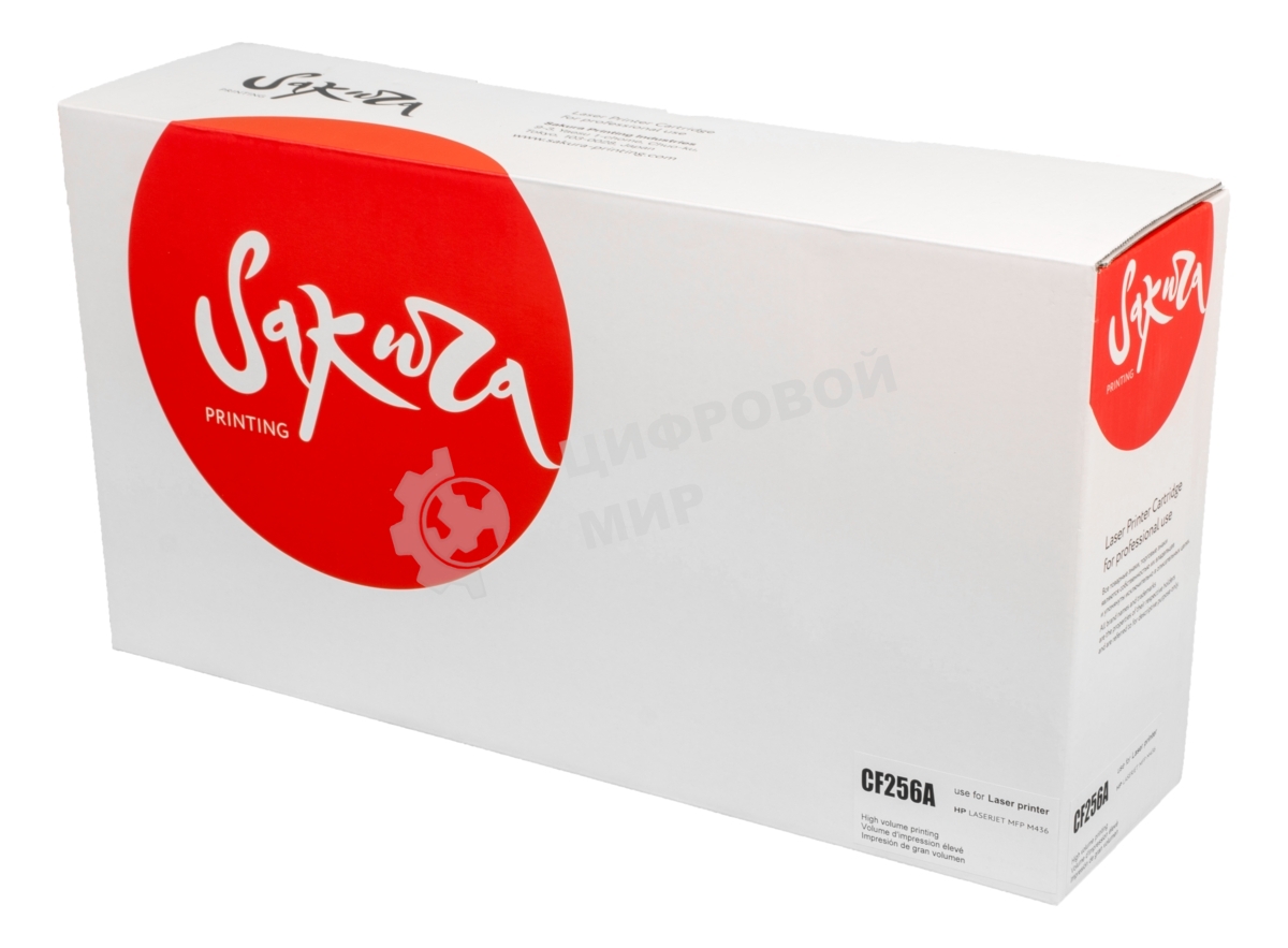 Картридж Sakura CF256A для HP, черный, 7400 к.