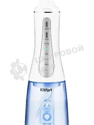 Ирригатор Kitfort КТ-2915 белый