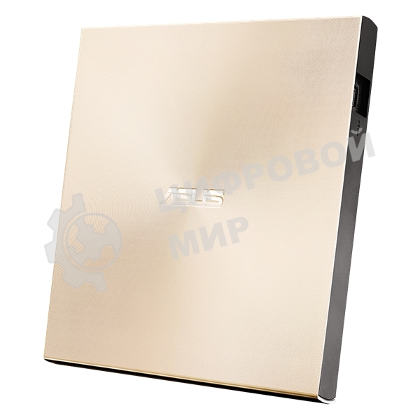 Оптический привод внешний ASUS SDRW-08U8M-U/GOLD/G/AS/P2G, dvd-rw, external; 90DD0295-M29000