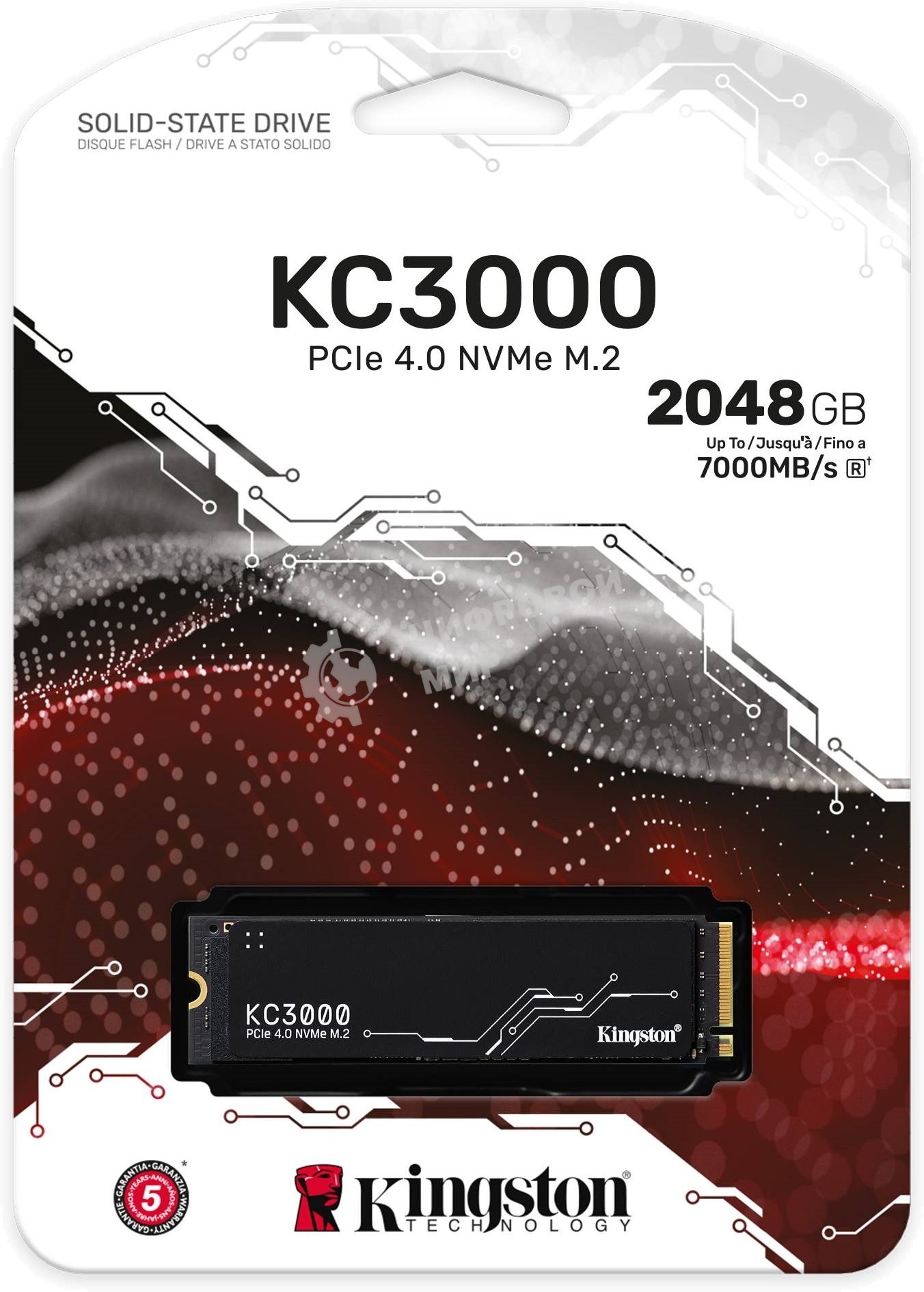 Накопитель SSD Kingston KC3000, 2Tb, PCIe 4.0 x4, M.2 2280, NVMe, R/W 7000/7000, с радиатором