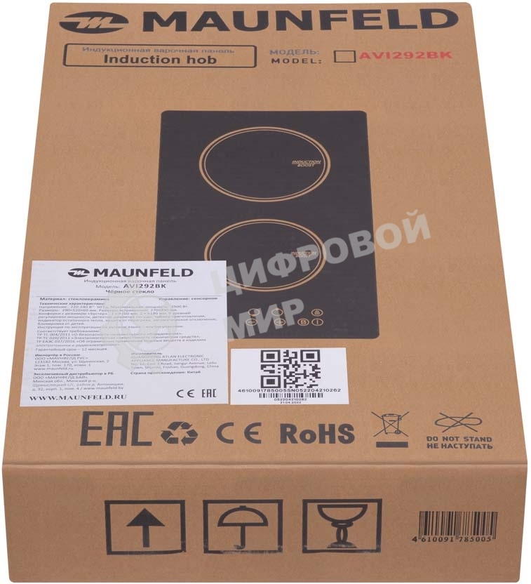 Индукционная варочная панель Maunfeld AVI292BK, конфорок: 2 шт., стеклокерамика, независимая, черный